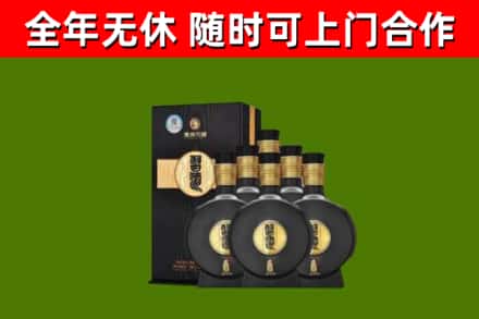 北京烟酒回收习酒1988.jpg