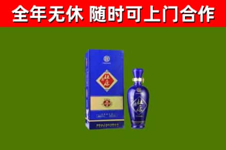 北京烟酒回收杜康.jpg